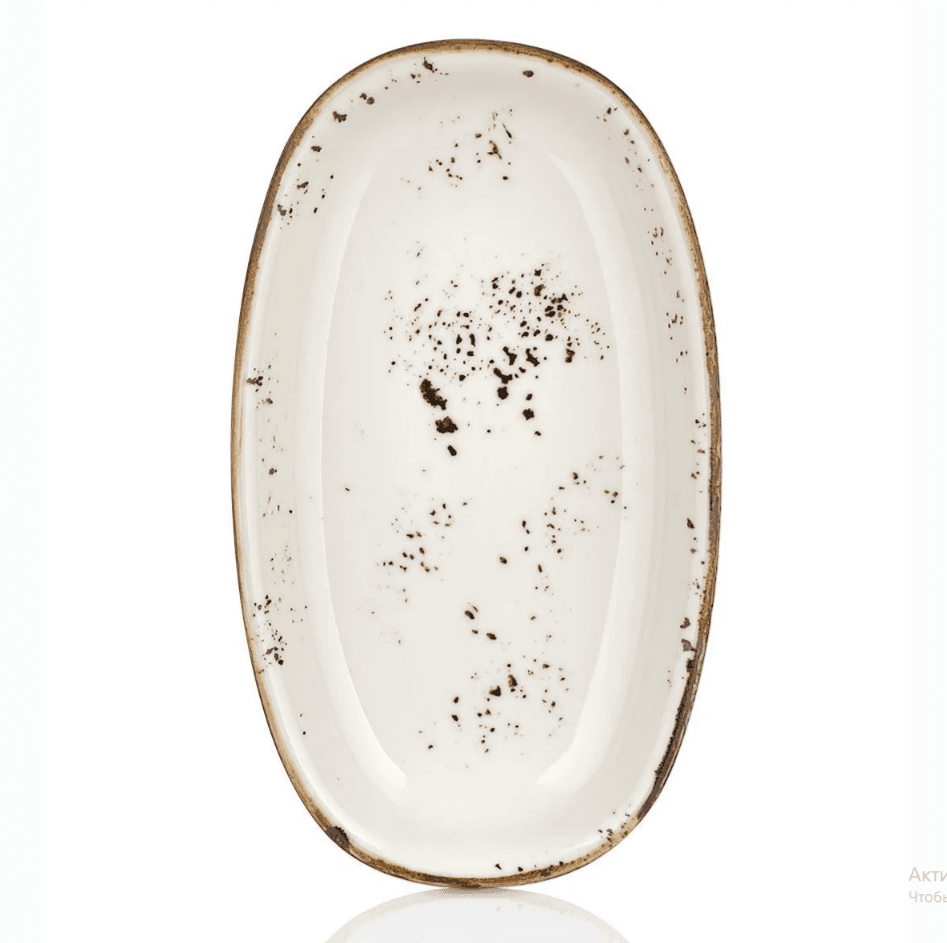 Блюдо овальное Elegance 24×14 см фарфор